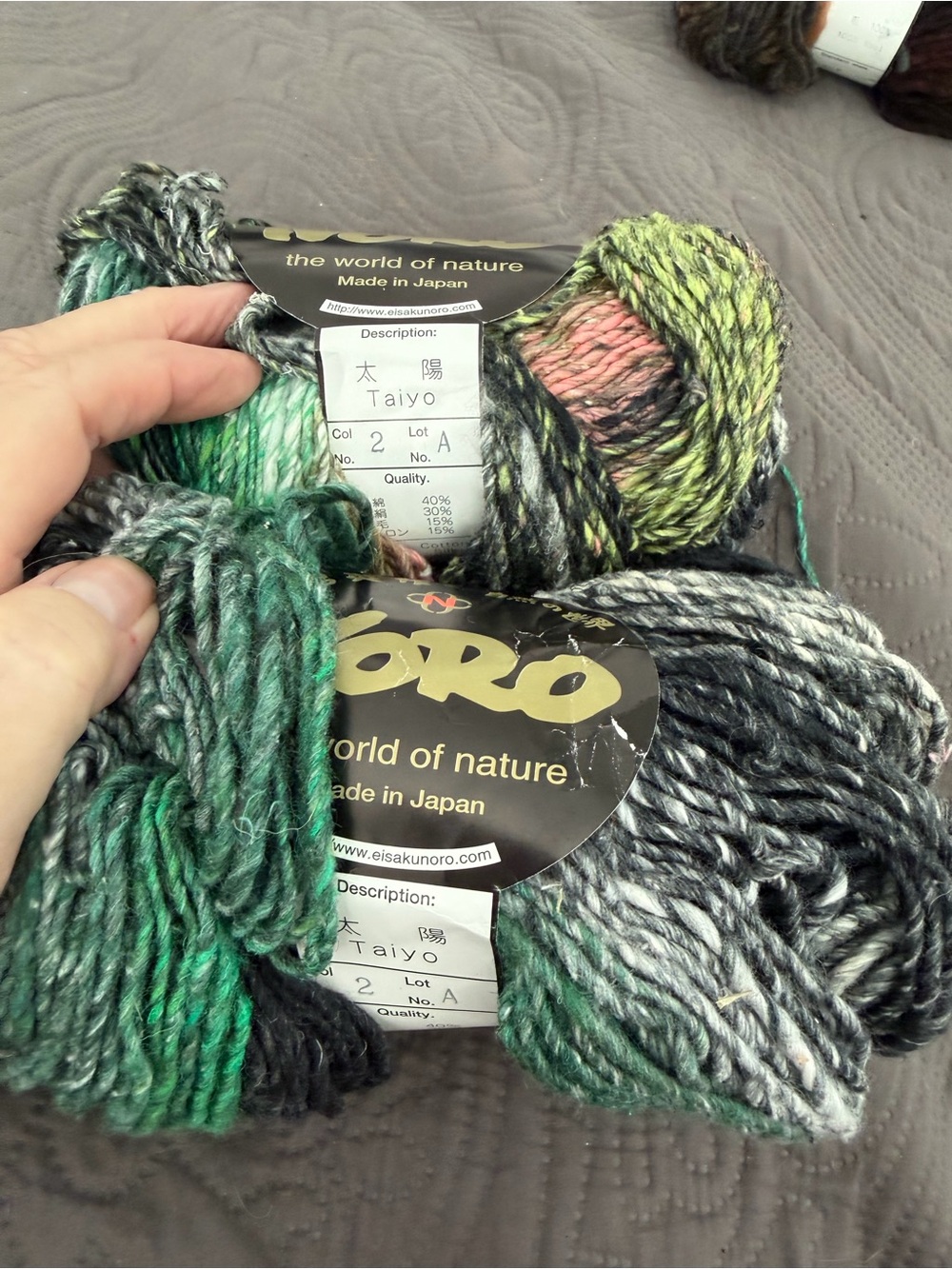 Noro Taiyo Multicolor Green-Black Women’s Sweater by
